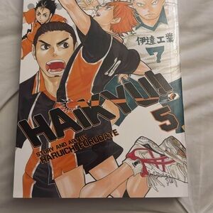 Haikyuu! Manga Volume 5